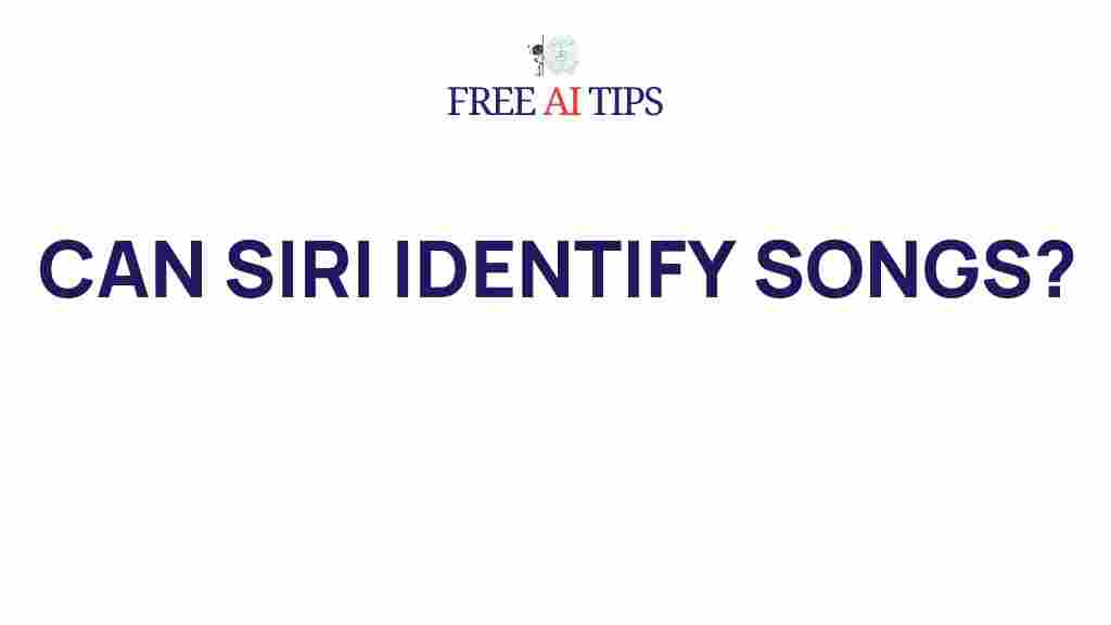 siri-identify-songs