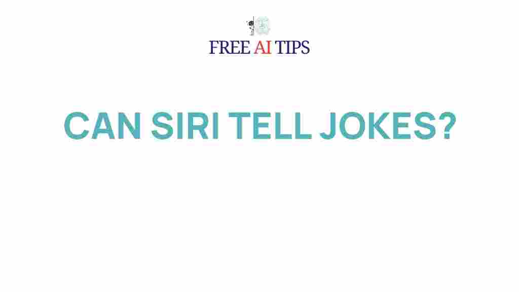 siri-tell-jokes