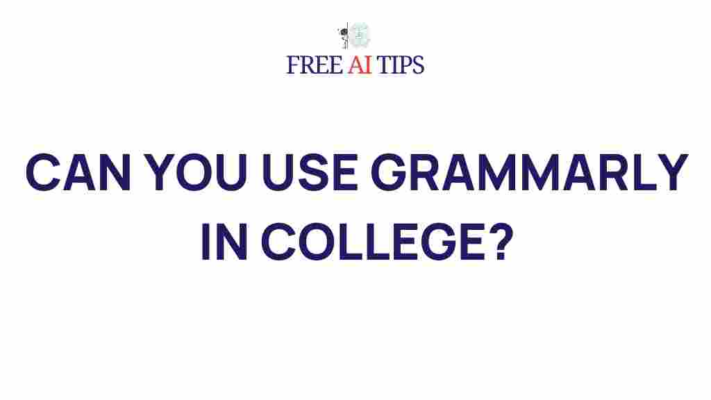 grammarly-in-college