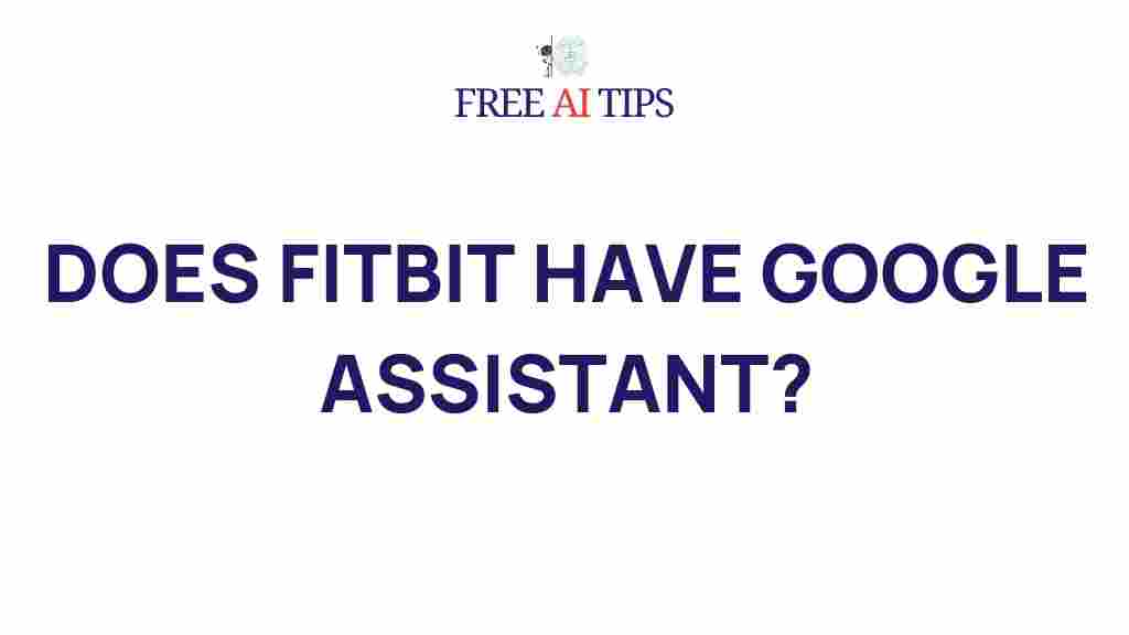 fitbit-google-assistant