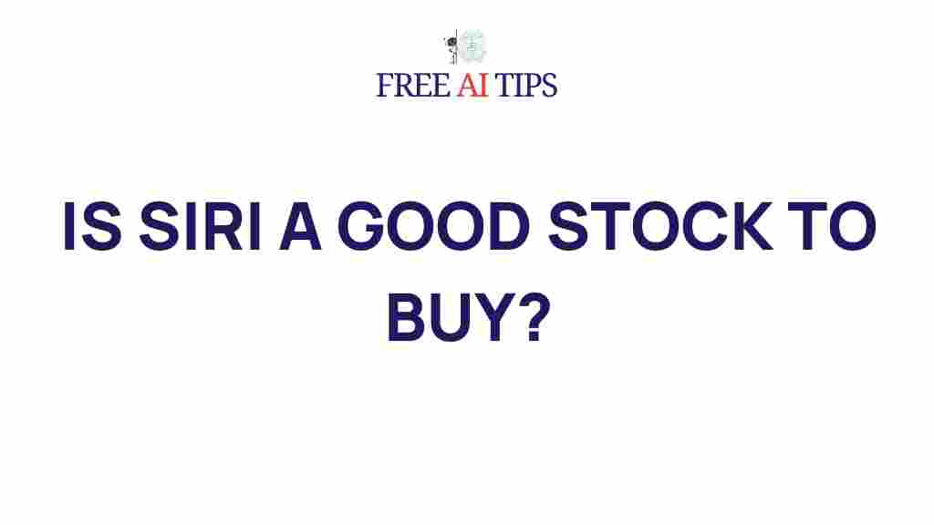 siri-stock-investment-analysis
