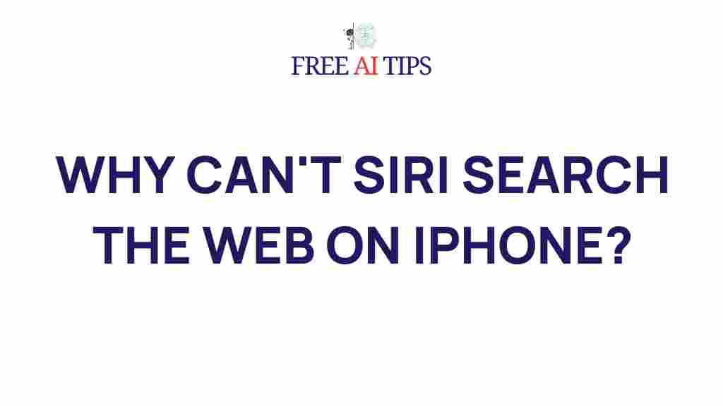 siri-web-search-limitations-iphone